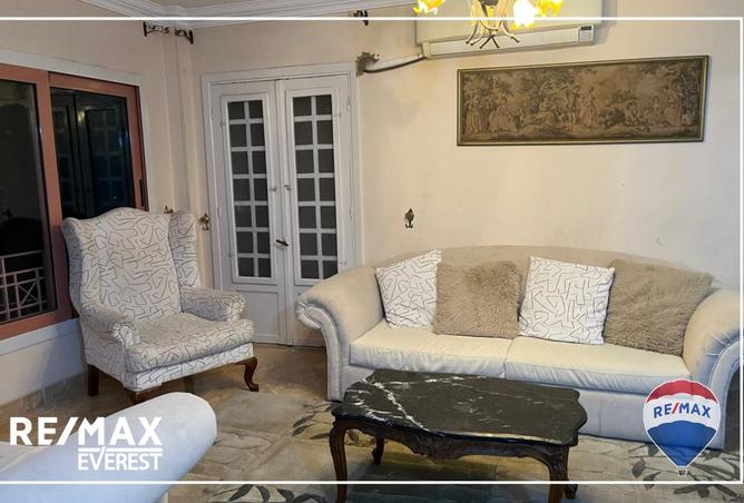 8408231 - صورة العقار 3