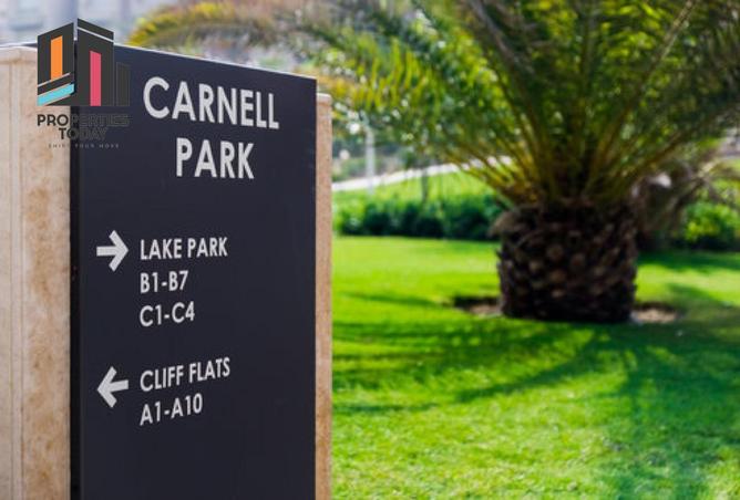 8486960 - صورة العقار 3