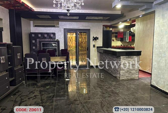 60952221 - Property Image 2