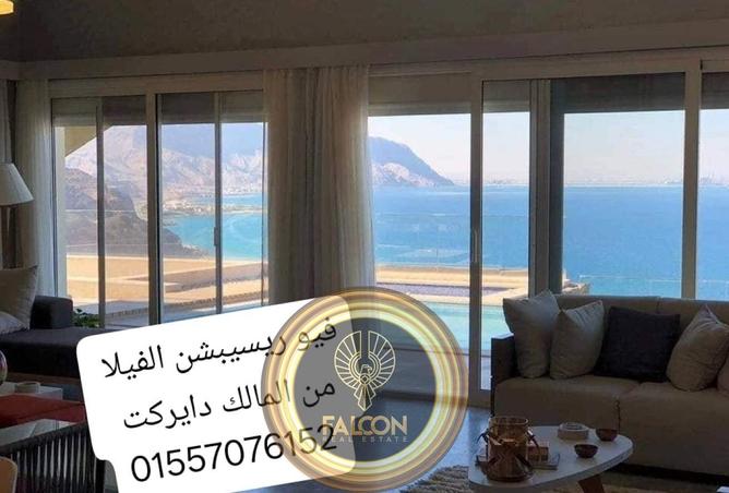 66949349 - صورة العقار 2