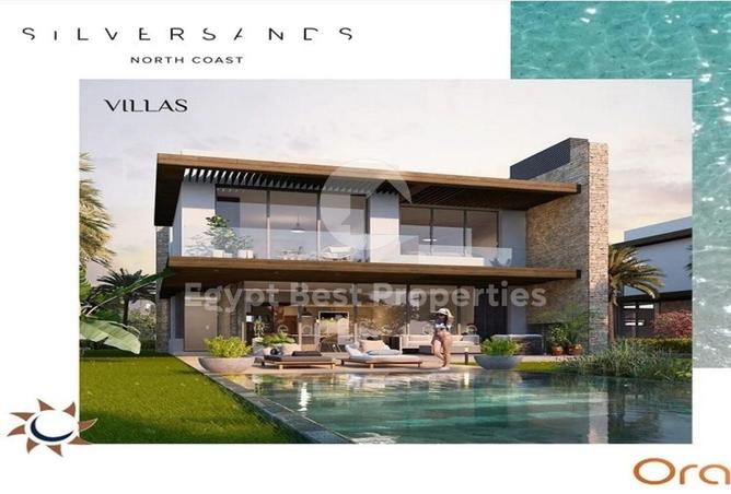 64396043 - صورة العقار 2