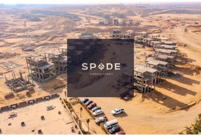 2OiQKSF1AMS - الصورة الرئيسية للعقار