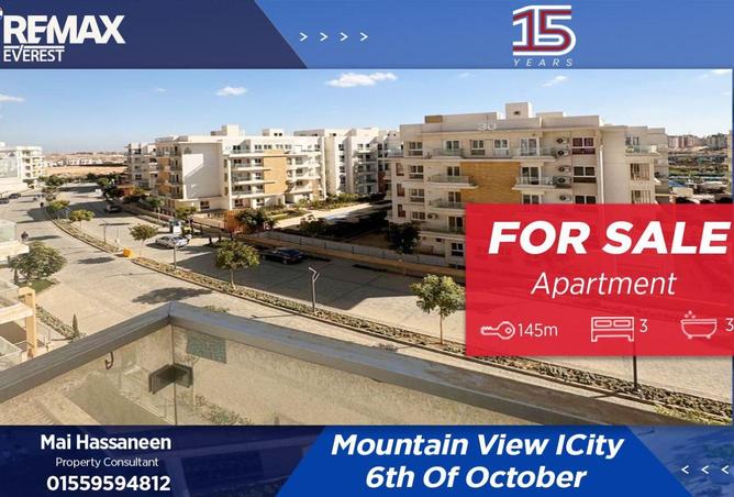 59496519 - Property Main Image