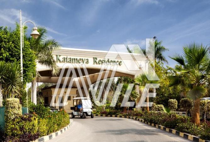 8658649 - صورة العقار 3