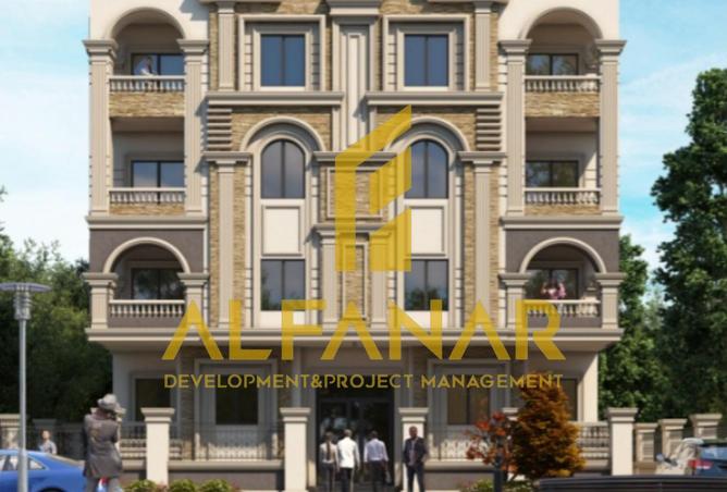 8615632 - صورة العقار 2