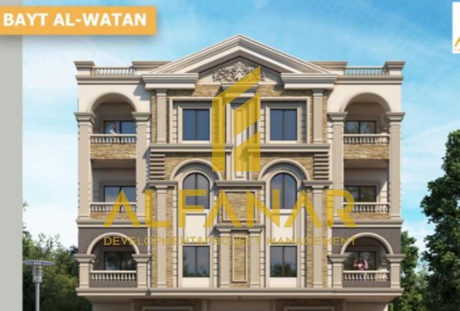 8615632 - الصورة الرئيسية للعقار