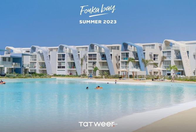 64394238 - صورة العقار 3