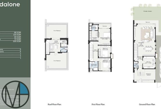 8622638 - Property Image 2