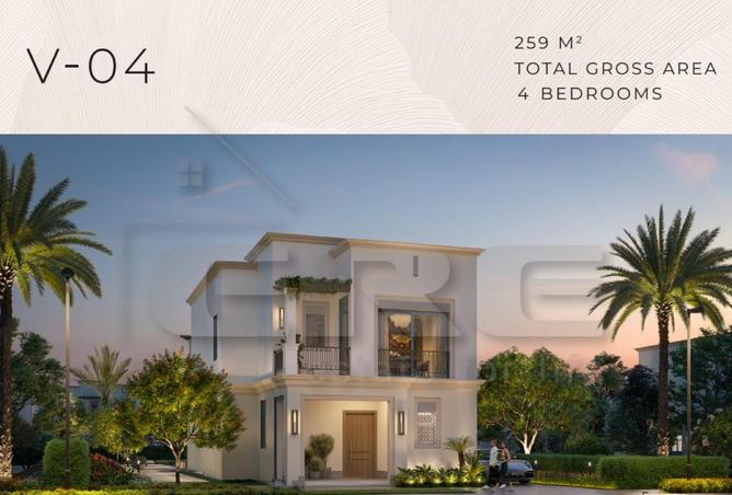 83670638 - صورة العقار 3