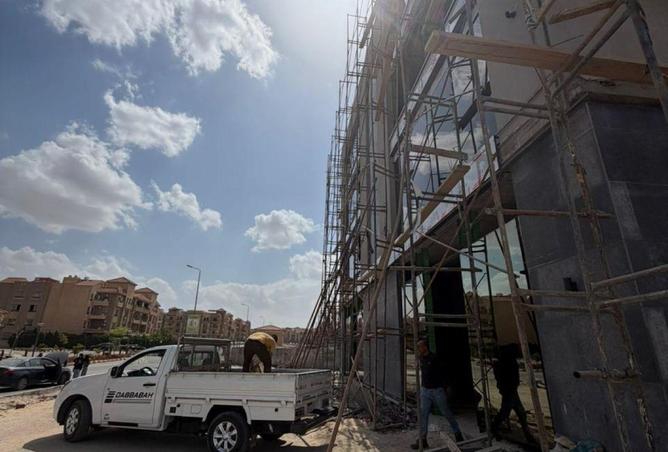 70635176 - صورة العقار 2