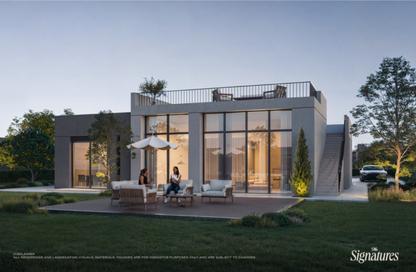 iVilla - 4 - 5 for sale in Park Central - Mostakbal City Compounds - Mostakbal City - Future City - Cairo