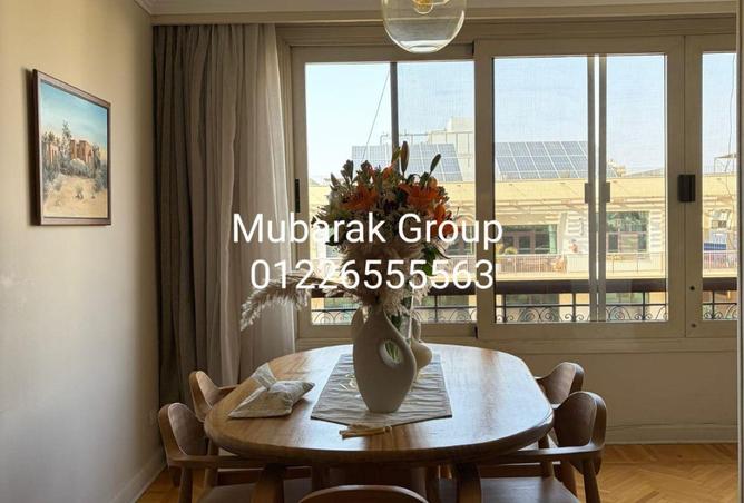 70370851 - صورة العقار 3