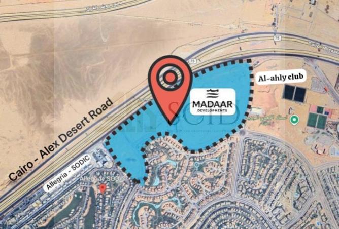 67738338 - صورة العقار 2