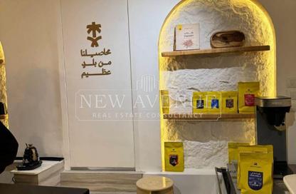 Retail - Studio - 2 Bathrooms for sale in Abou Al Feda St. - Zamalek - Cairo