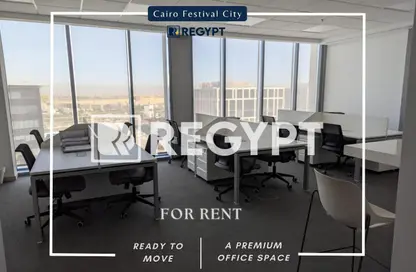 Office Space - Studio - 1 Bathroom for rent in V90 - North Teseen St. - The 5th Settlement - New Cairo City - Cairo