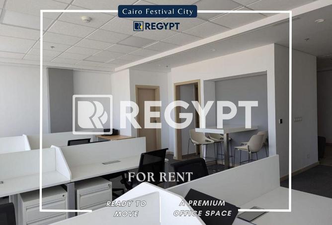 63135374 - صورة العقار 2