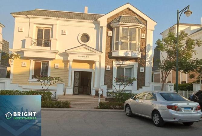 61198618 - صورة العقار 3