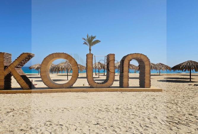 81059430 - الصورة الرئيسية للعقار