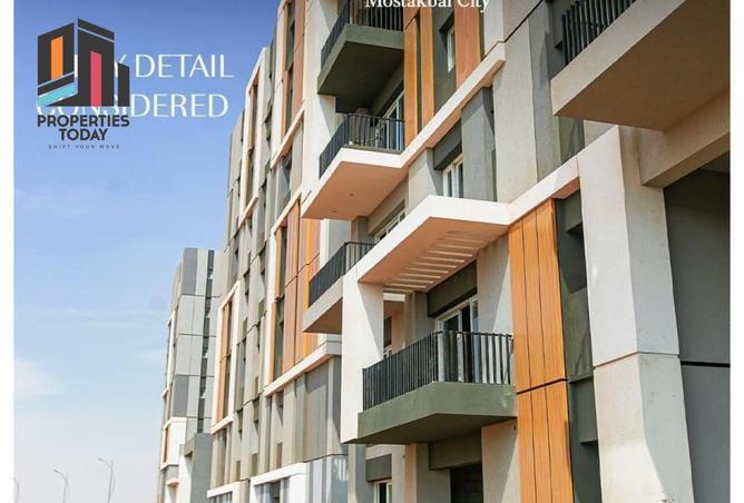 8631916 - صورة العقار 2