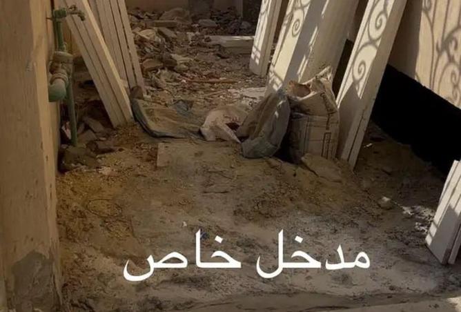 75960022 - صورة العقار 3