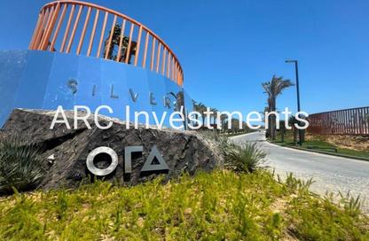 فيلا - 5 غرف نوم - 5 حمامات للبيع في سيلڤر ساندس - قسم مرسي مطروح - الساحل الشمالي