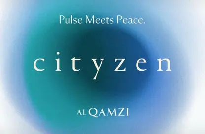 Apartment - 1 Bedroom - 1 Bathroom for sale in Cityzen - Mostakbal City Compounds - Mostakbal City - Future City - Cairo