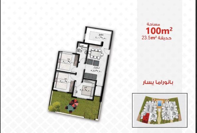 54759489 - الصورة الرئيسية للعقار