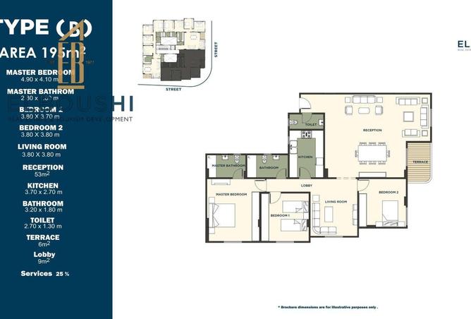 62886545 - Property Image 3