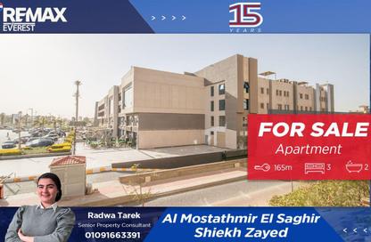 Apartment - 3 Bedrooms - 2 Bathrooms for sale in 7th District - Sheikh Zayed City - Giza