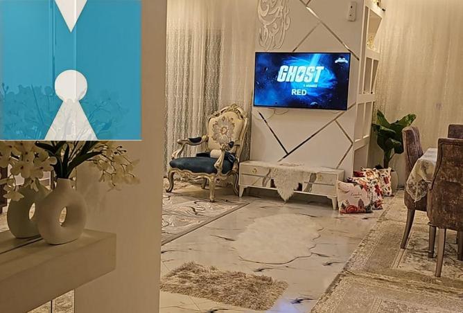 83391613 - صورة العقار 2
