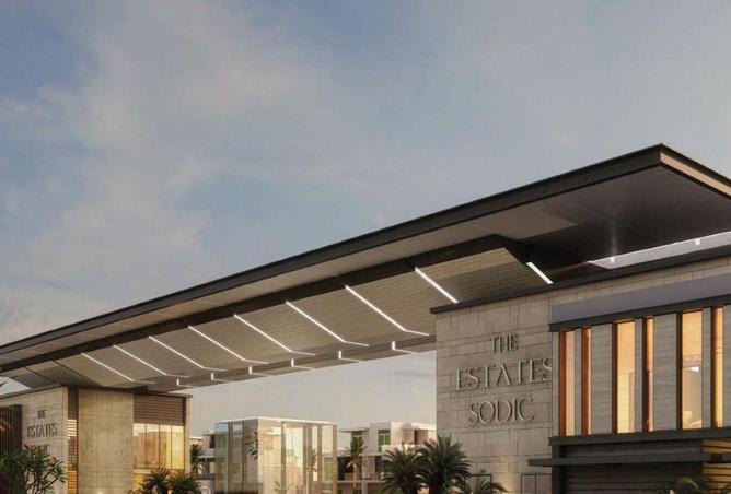 54491375 - صورة العقار 2