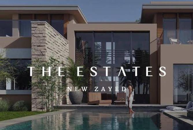 54491375 - الصورة الرئيسية للعقار