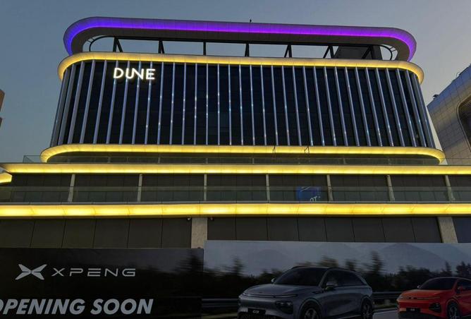 51934091 - صورة العقار 2