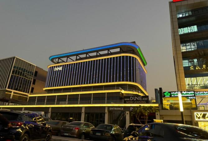 51934091 - الصورة الرئيسية للعقار