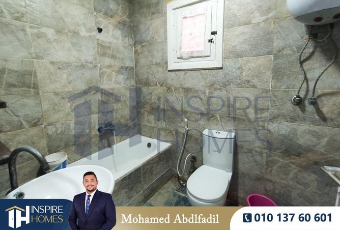 70367367 - Property Image 3