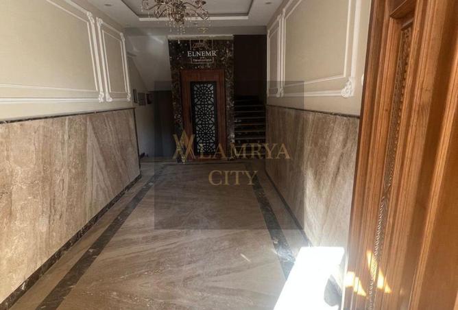 8669998 - Property Image 2