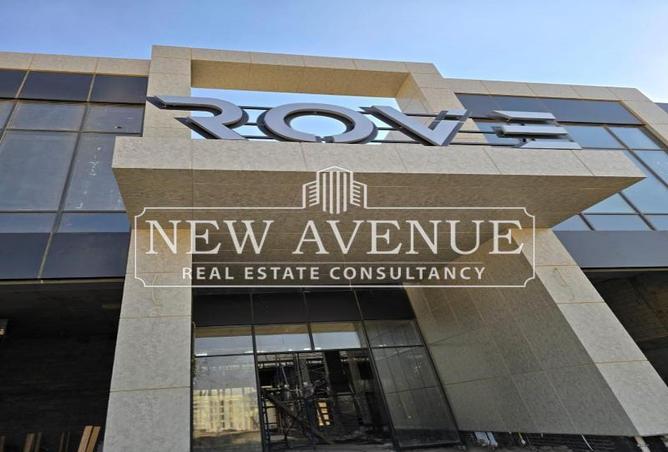 59234790 - صورة العقار 2