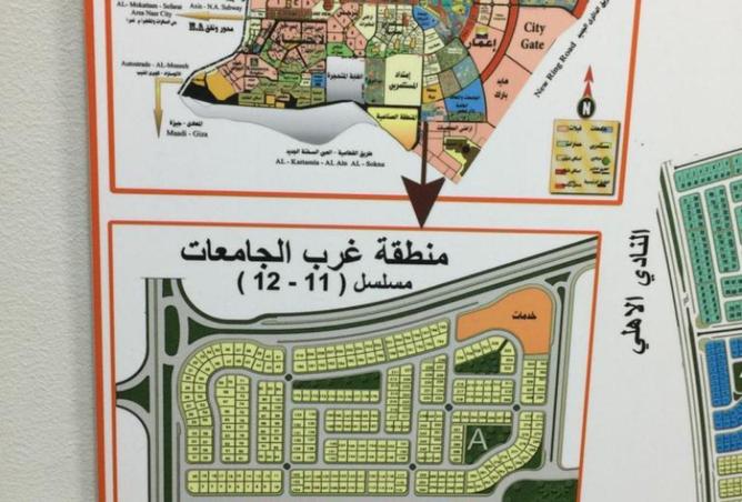 59496103 - صورة العقار 2