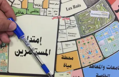 قطعة أرض - استوديو للبيع في حى اسكان الجامعه الامريكية - كمبوندات التجمع الخامس - التجمع الخامس - مدينة القاهرة الجديدة - القاهرة