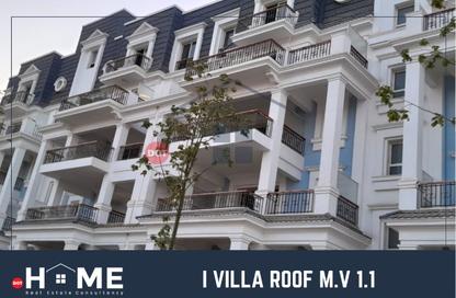iVilla - 4 Bedrooms - 4 Bathrooms for sale in Mountain View 1.1 - 5th Settlement Compounds - The 5th Settlement - New Cairo City - Cairo iVilla - 4 Bedrooms - 4 Bathrooms for sale in Mountain View 1.1 - 5th Settlement Compounds - The 5th Settlement - New Cairo City - Cairo