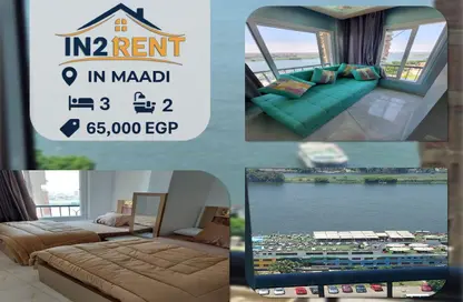 Apartment - 3 Bedrooms - 2 Bathrooms for rent in Cornish El Nile St. - Maadi - Hay El Maadi - Cairo