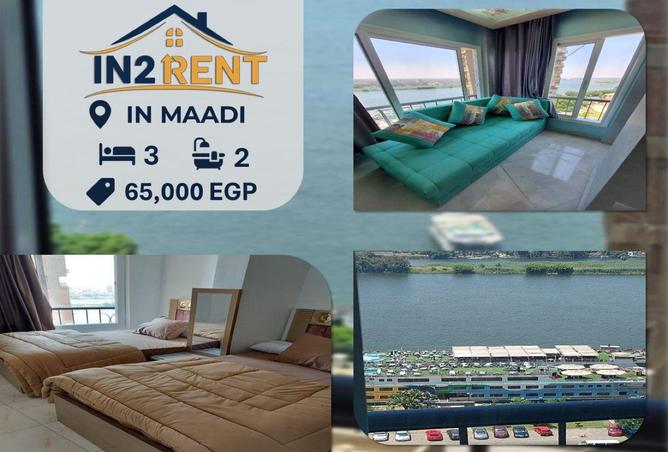 70370794 - Property Main Image