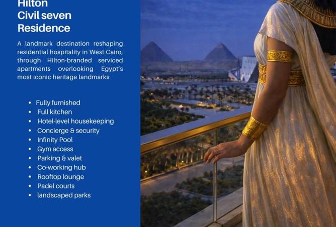 8516070 - صورة العقار 2