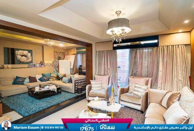 8491447 - صورة العقار 2