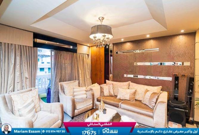 8491447 - الصورة الرئيسية للعقار