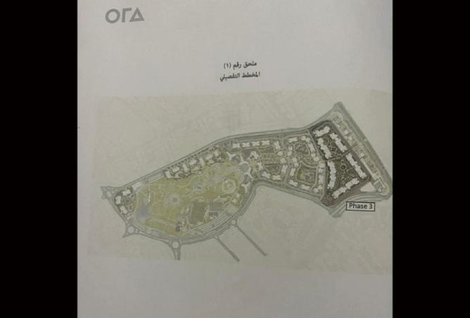 8606105 - Property Image 3