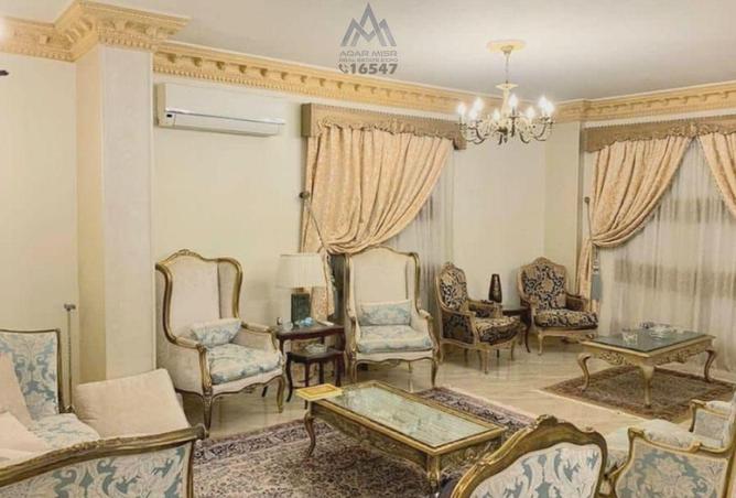 8481230 - صورة العقار 3