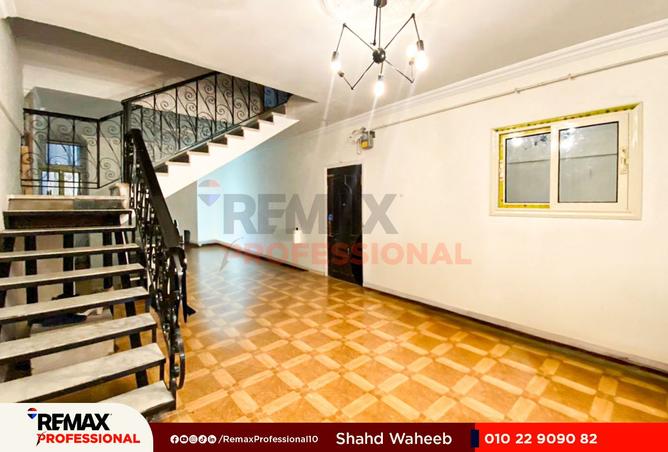 8429582 - Property Image 2