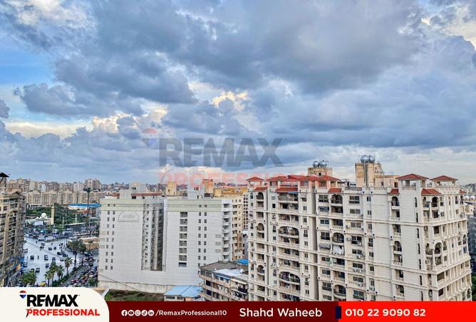 8429582 - Property Main Image