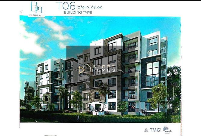 93251451 - الصورة الرئيسية للعقار